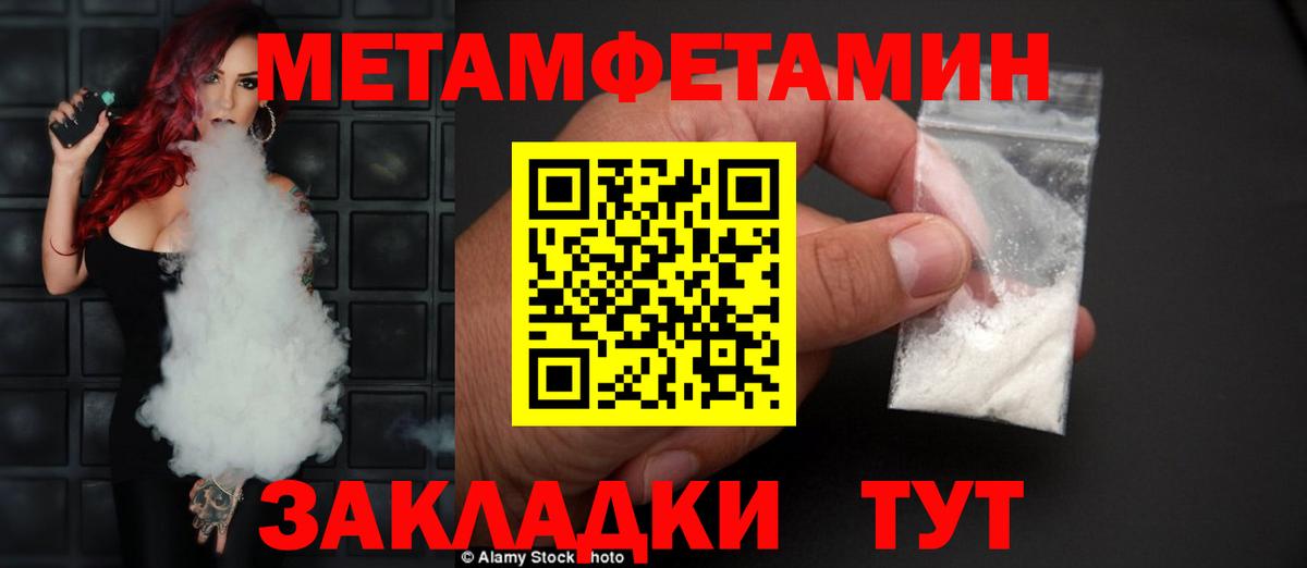 Зеленогорск  АМФ Premium  АМФ  Вход с VPN 