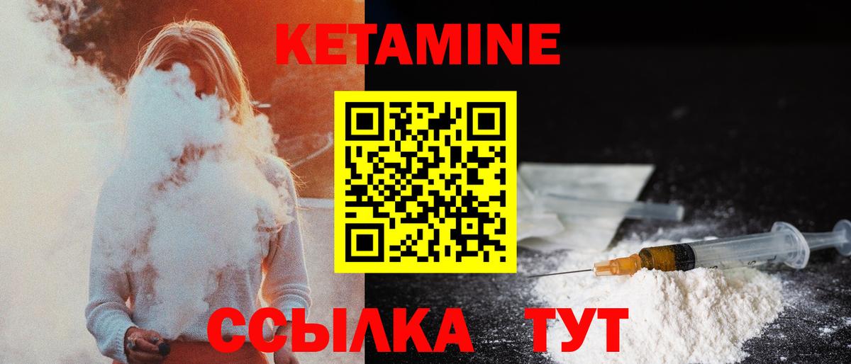 Лсд 25 Зеленогорск