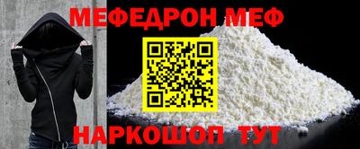 синтетический гашиш Ликино-Дулёво