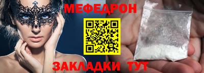 синтетический гашиш Ликино-Дулёво