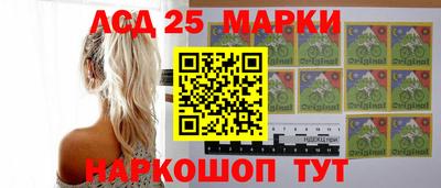 меф VHQ Лесосибирск