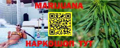 меф VHQ Лесосибирск