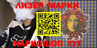 меф VHQ Лесосибирск