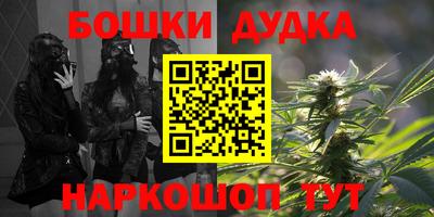 меф VHQ Лесосибирск