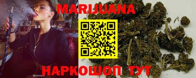 экстази Ливны