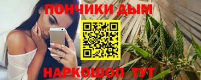 меф VHQ Лесосибирск