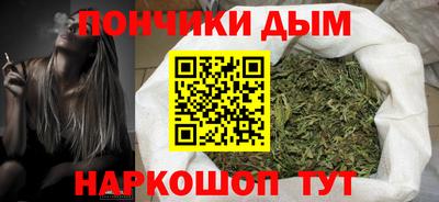 меф VHQ Лесосибирск