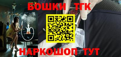 меф VHQ Лесосибирск