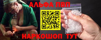 меф VHQ Лесосибирск