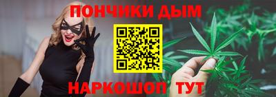 синтетический гашиш Ликино-Дулёво