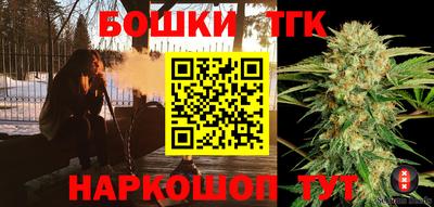 меф VHQ Лесосибирск