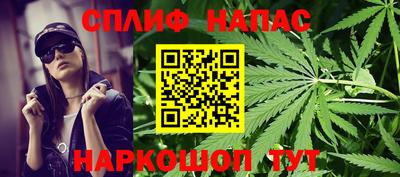 меф VHQ Лесосибирск