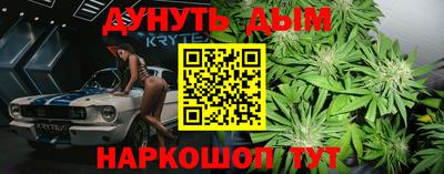 меф VHQ Лесосибирск