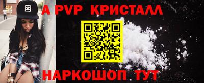 синтетический гашиш Ликино-Дулёво
