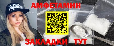 синтетический гашиш Ликино-Дулёво