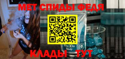 синтетический гашиш Ликино-Дулёво