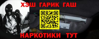 экстази Ливны