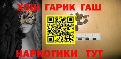 меф VHQ Лесосибирск