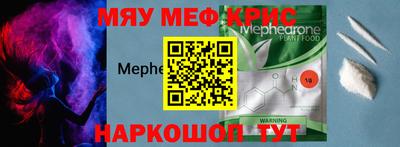 синтетический гашиш Ликино-Дулёво